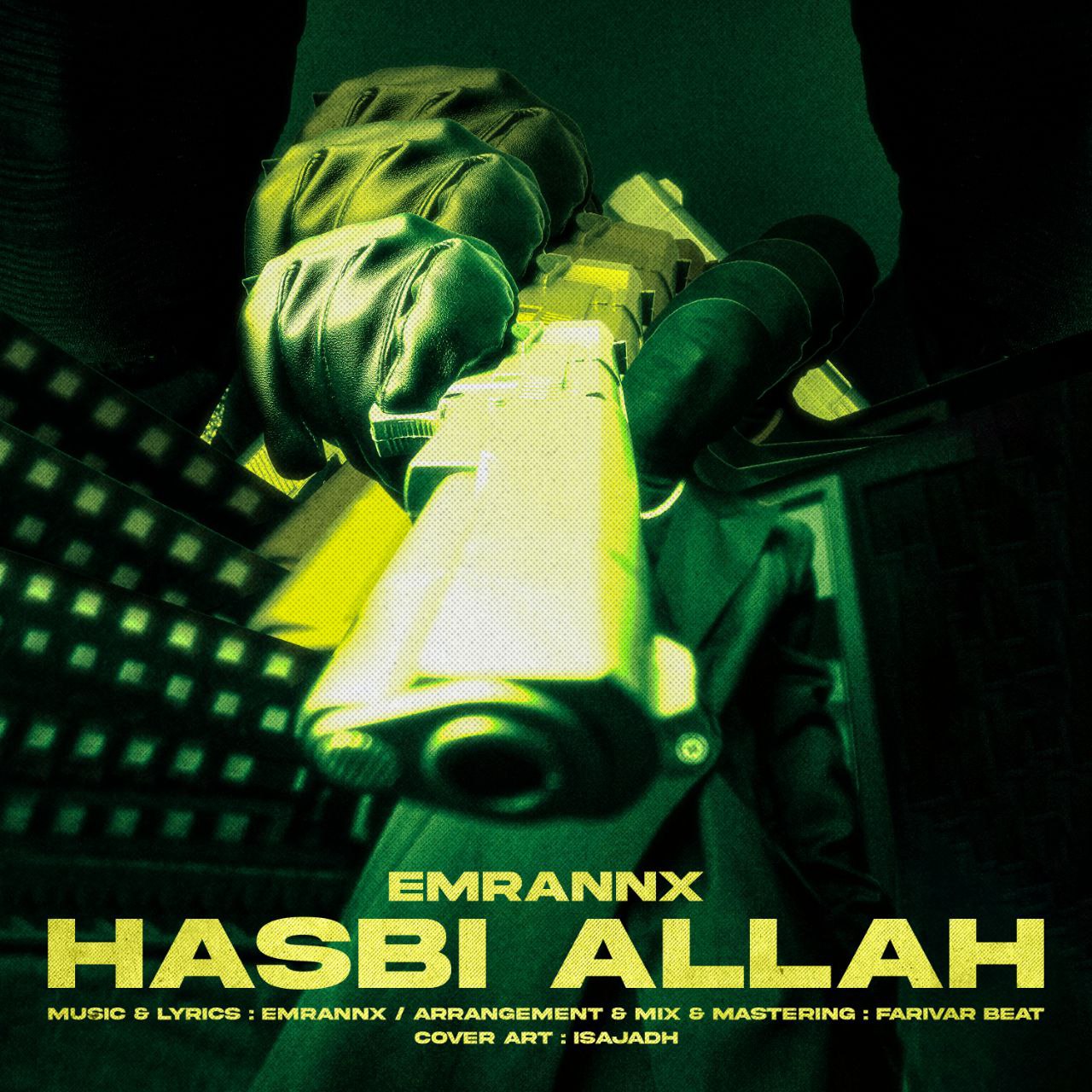 عمران ان ایکس - حسبی الله